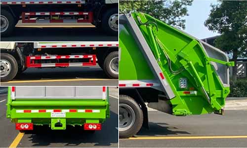 龍星匯牌HLV5124ZYSB6壓縮式垃圾車公告圖片
