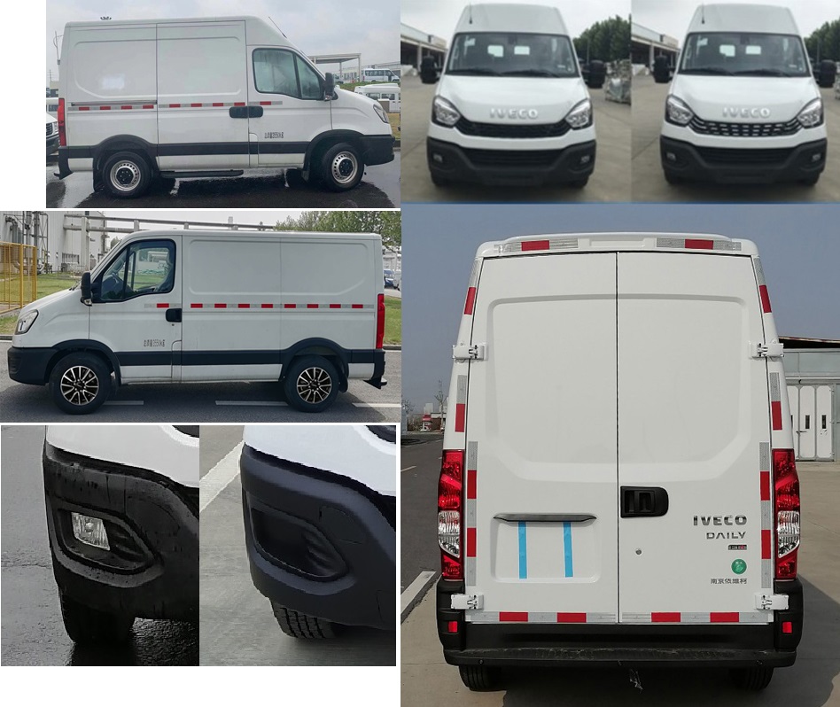 依維柯牌NJ5046XXYQE廂式運輸車公告圖片