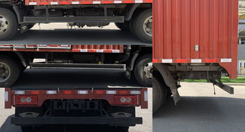 福田牌BJ5046XXY9JBA-52廂式運(yùn)輸車公告圖片