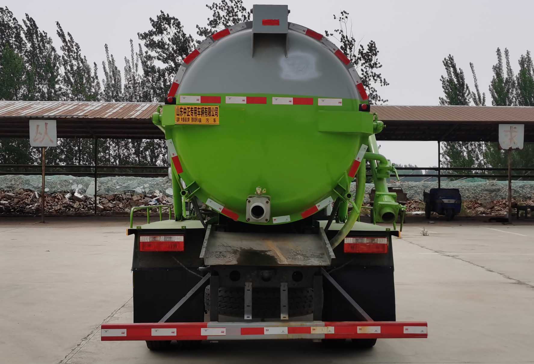 中盛誠達(dá)牌LZZ5124GXWEQ6吸污車公告圖片