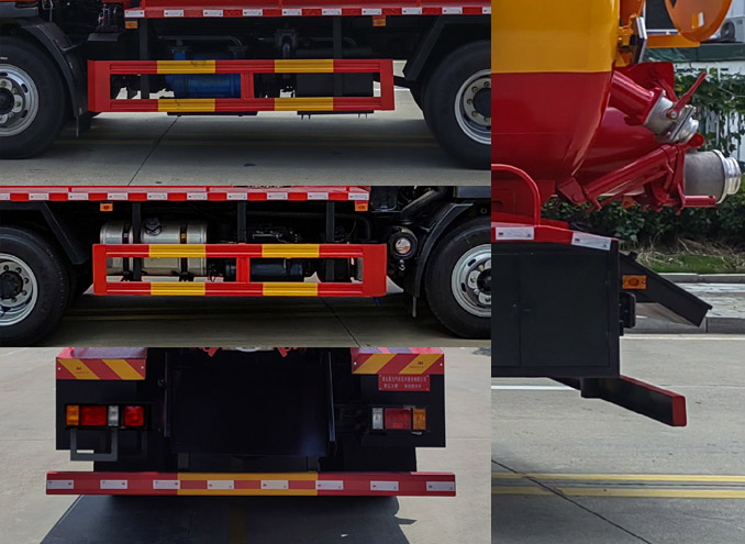 聚塵王牌HNY5160GQWZA6清洗吸污車公告圖片