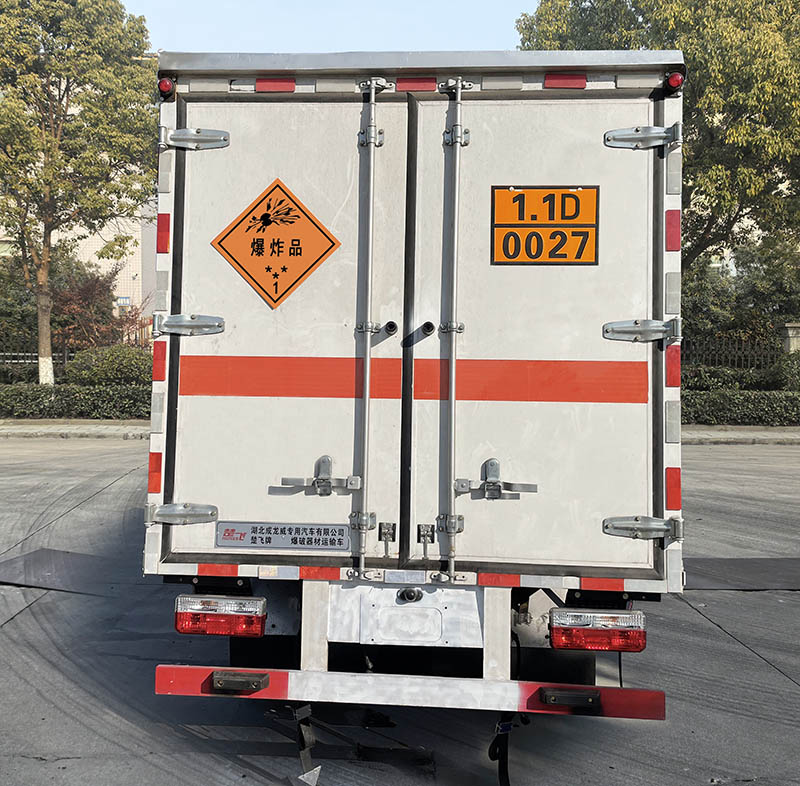 楚飛牌CLQ5040XQY6E爆破器材運輸車公告圖片