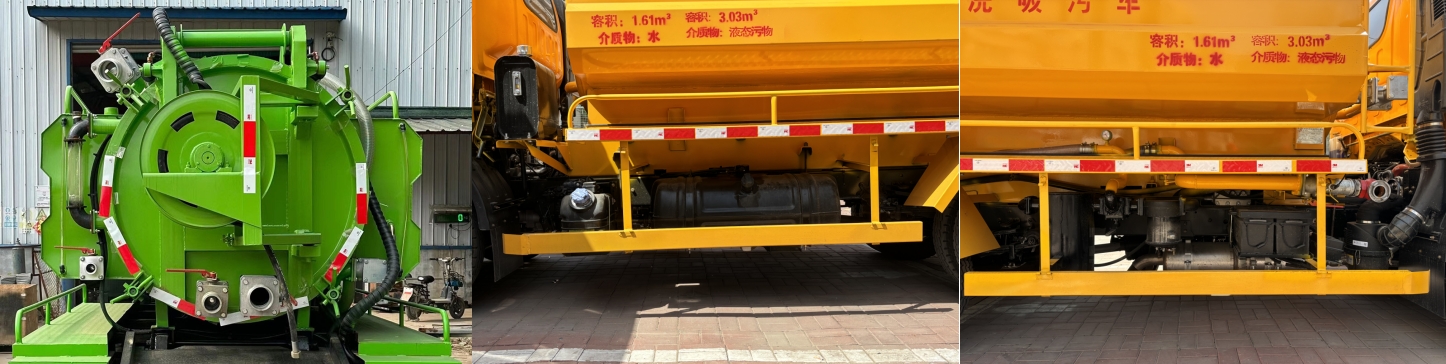 祥農(nóng)達(dá)牌SGW5070GQWCA6清洗吸污車公告圖片