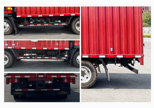 豪沃牌ZZ5047XXYF3115F145B廂式運輸車公告圖片