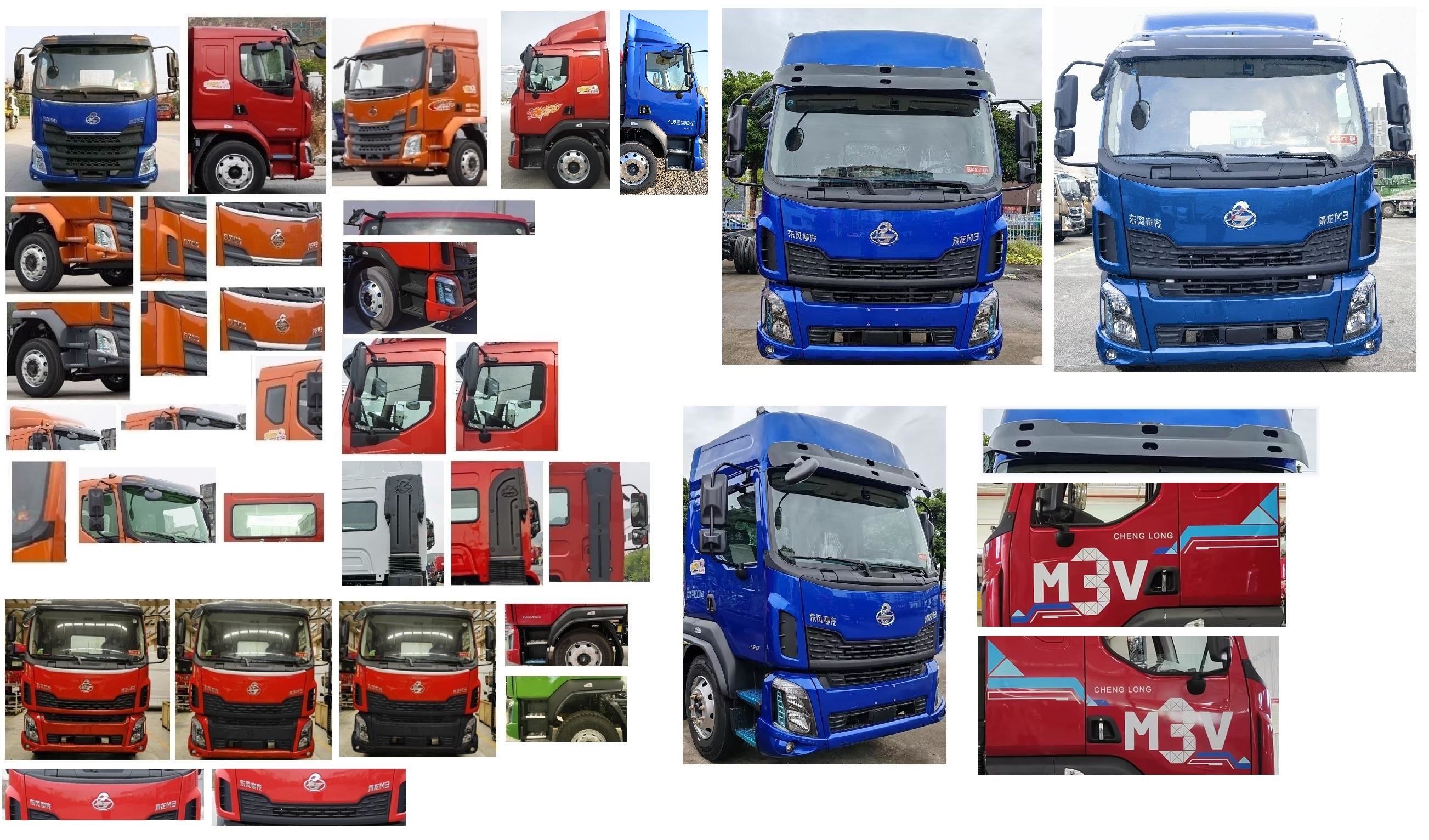 乘龍牌LZ5182XXYM3AC8廂式運輸車公告圖片