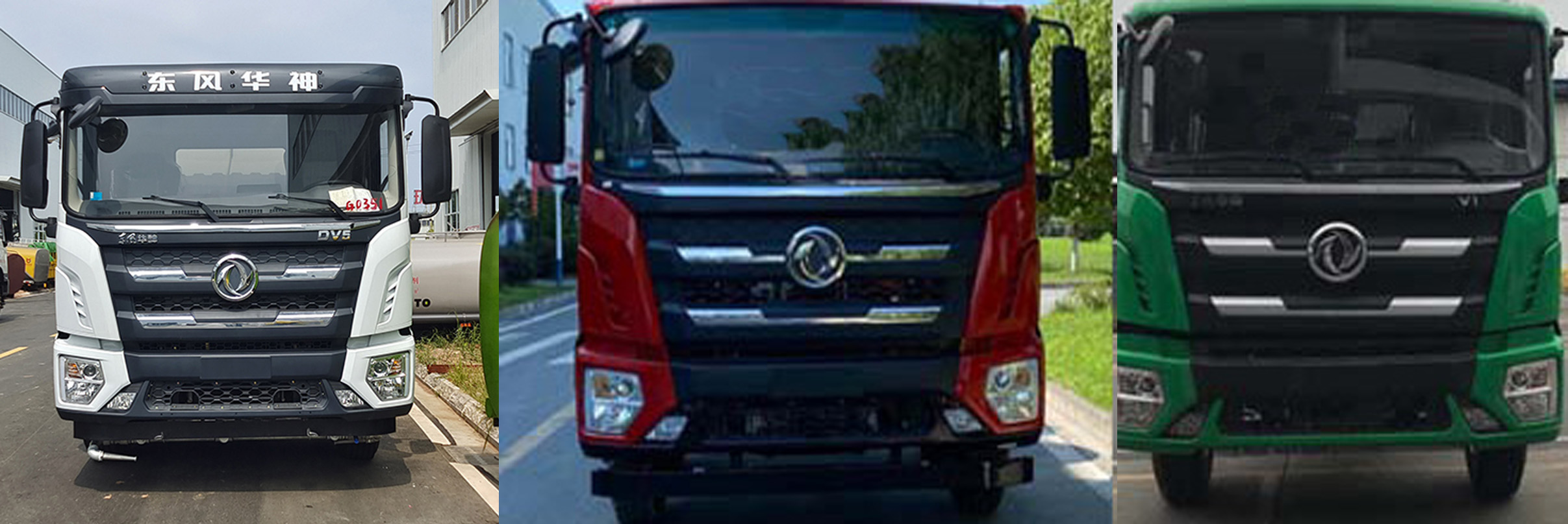 凱力風牌KLF5250GPSEQ6綠化噴灑車公告圖片