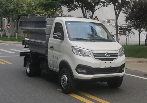 宇通牌YTZ5031ZZZK0P6自裝卸式垃圾車