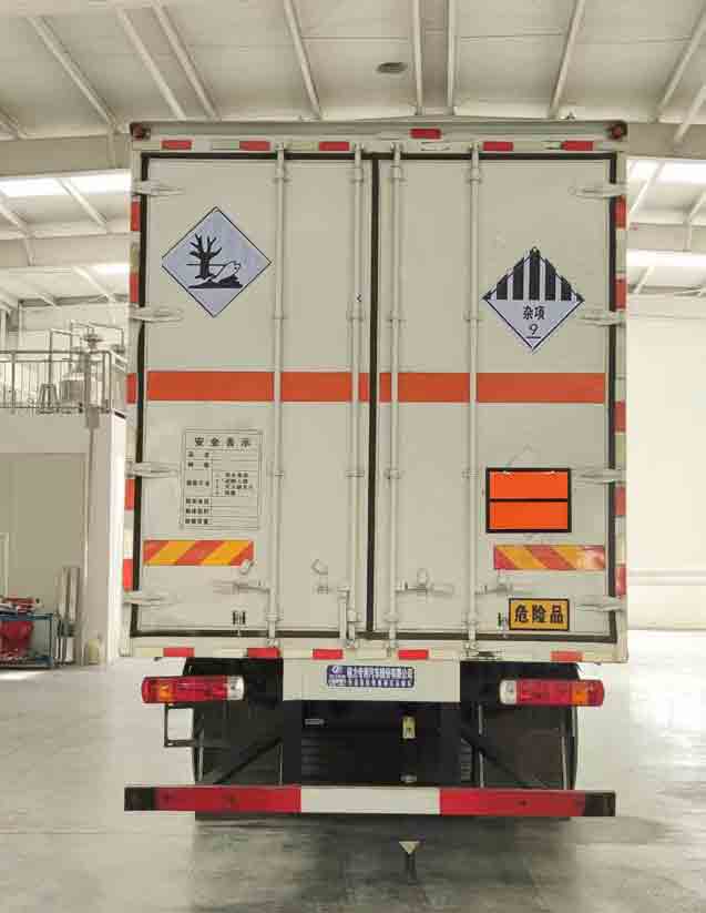 程力威牌CLW5321XZWCDP雜項危險物品廂式運輸車公告圖片