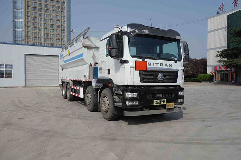 紅宇牌HYJ5320THL-ESM現(xiàn)場混裝粒狀銨油炸藥車