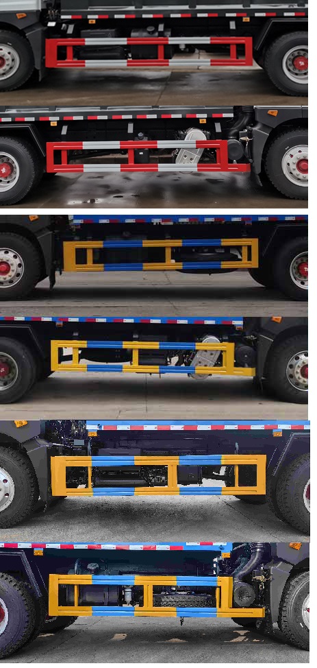 炎帝牌SZD5165ZLJ6自卸式垃圾車公告圖片