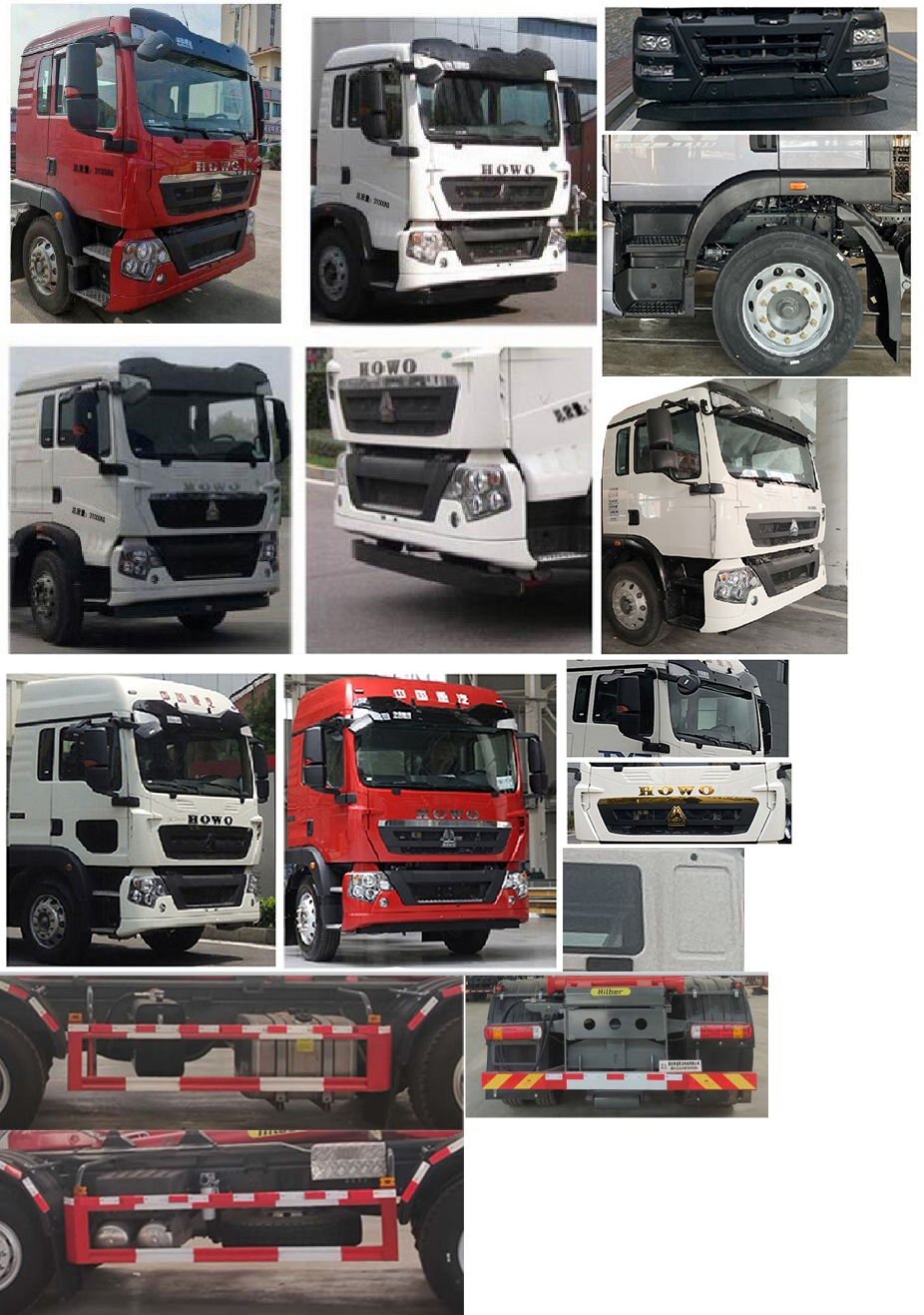 帝王環(huán)衛(wèi)牌HDW5316ZXXZ6NG車廂可卸式垃圾車公告圖片