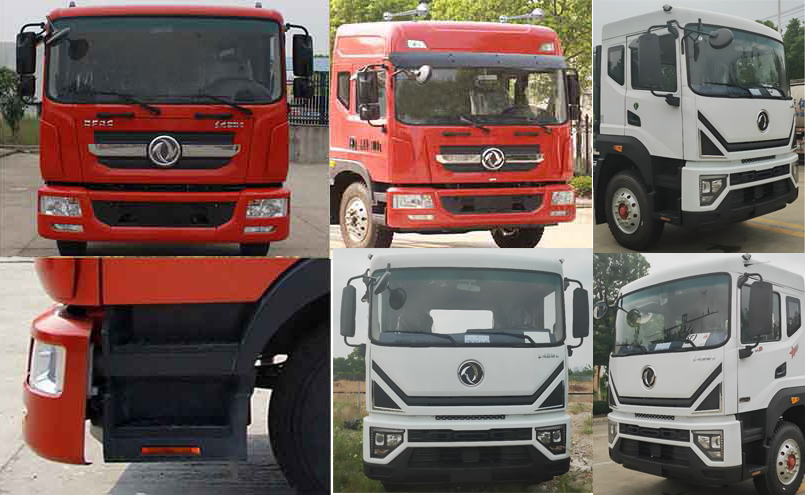 齊東方牌CLD5180GPSEQ6綠化噴灑車公告圖片