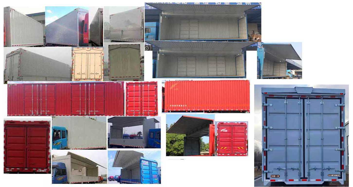 解放牌CA5310XYKP25K2L7T10E6A80翼開啟廂式車公告圖片