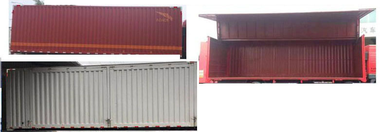 解放牌CA5310XYKP25K2L7T10E6A80翼開啟廂式車公告圖片