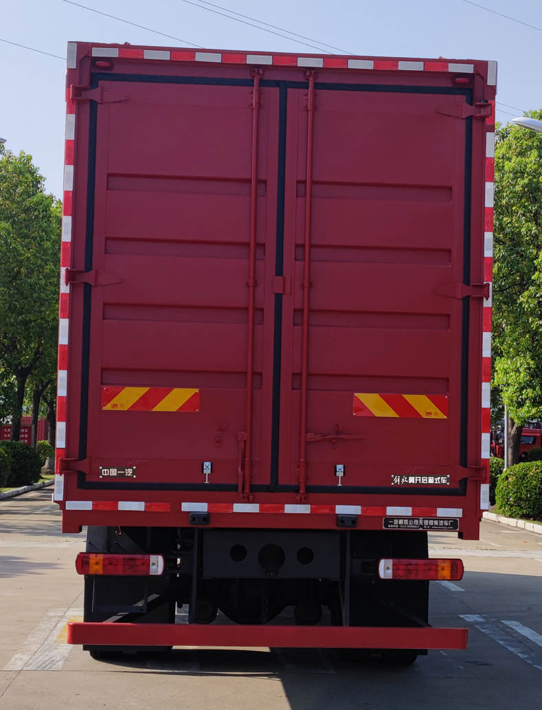 解放牌CA5310XYKP25K2L7T10E6A80翼開啟廂式車公告圖片