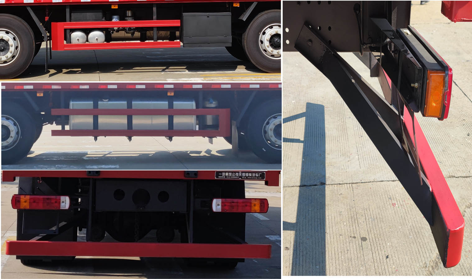 解放牌CA5310XYKP25K2L7T10E6A80翼開啟廂式車公告圖片