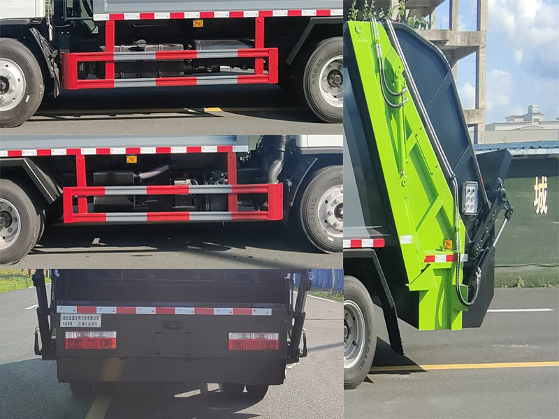 宏磊風(fēng)牌HLF5070ZYSE壓縮式垃圾車公告圖片