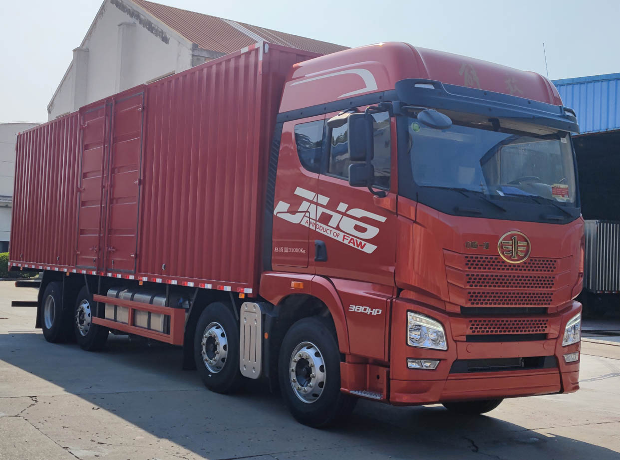 解放牌CA5310XXYP25K2L7T10E6A80廂式運(yùn)輸車(chē)