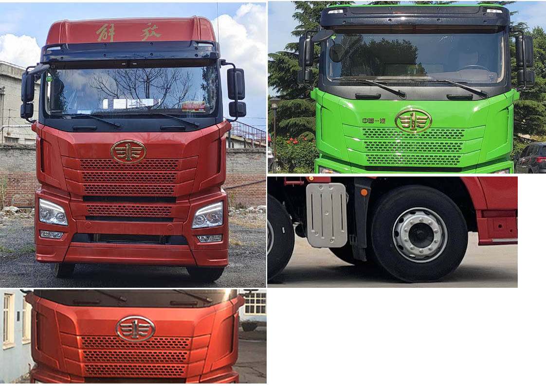 解放牌CA5310XXYP25K2L7T10E6A80廂式運(yùn)輸車公告圖片