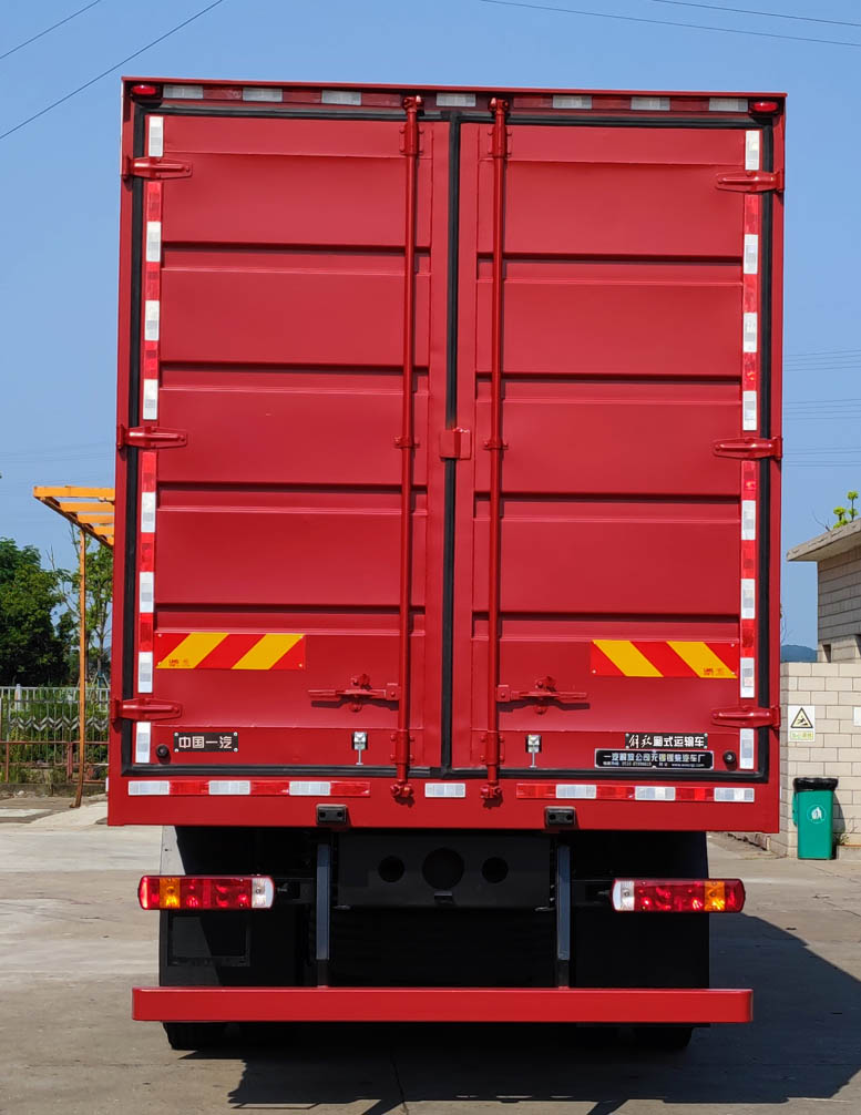 解放牌CA5310XXYP25K2L7T10E6A80廂式運(yùn)輸車公告圖片