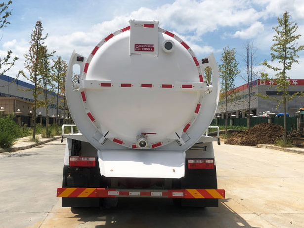 齊東方牌CLD5180TCAEQ6餐廚垃圾車公告圖片