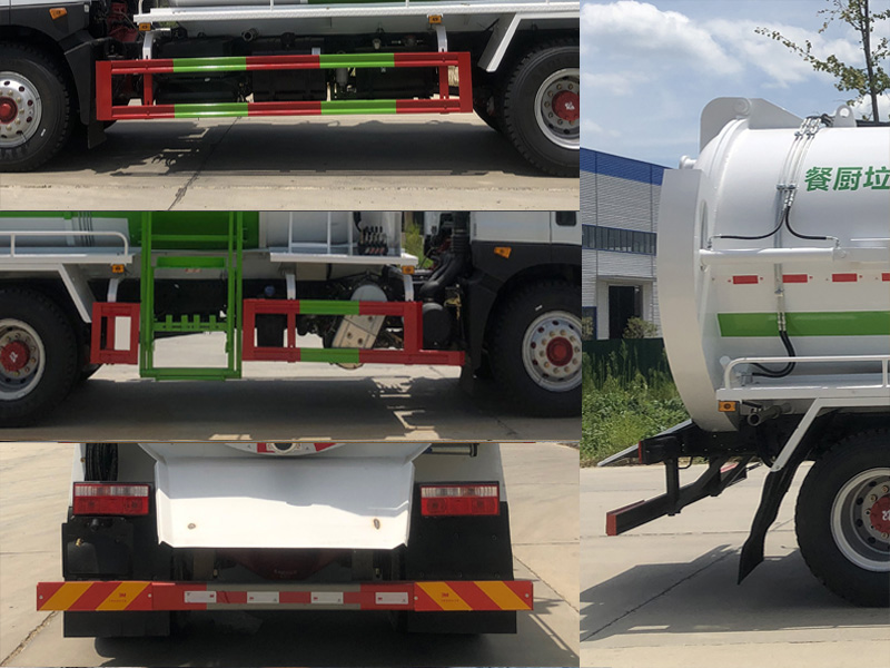 齊東方牌CLD5180TCAEQ6餐廚垃圾車公告圖片