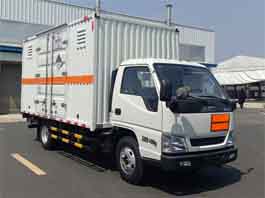 襄鑫鼎牌XDV5045XZWJ6雜項(xiàng)危險(xiǎn)物品廂式運(yùn)輸車