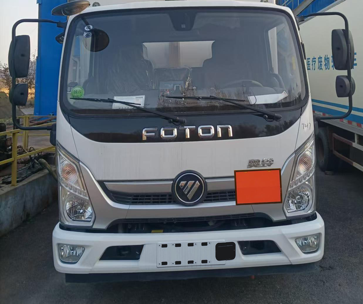 紅宇牌HYJ5040XYY-BJ1醫(yī)療廢物轉(zhuǎn)運(yùn)車(chē)公告圖片