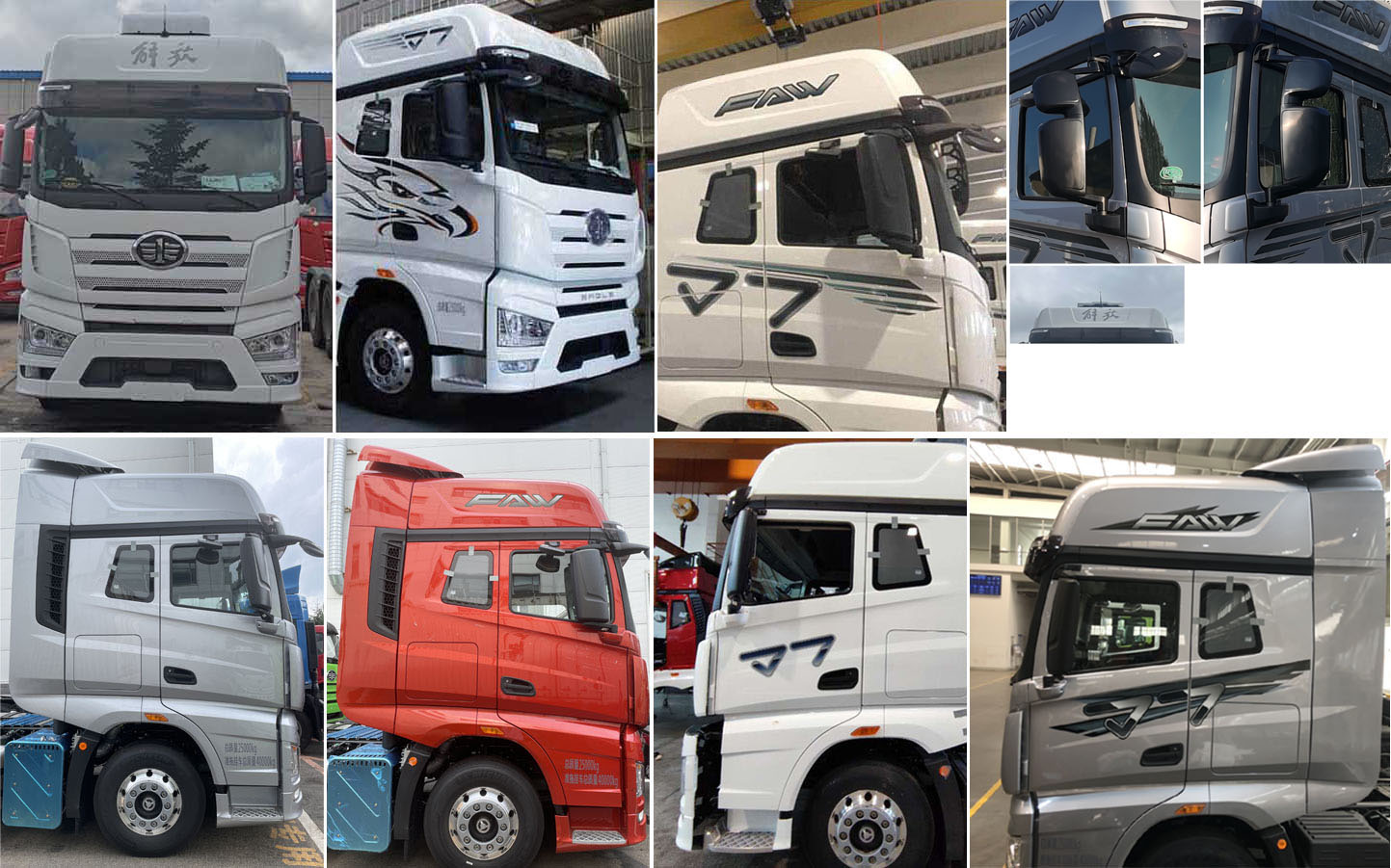 解放牌CA5320CCYP77K24T4E6倉柵式運(yùn)輸車公告圖片