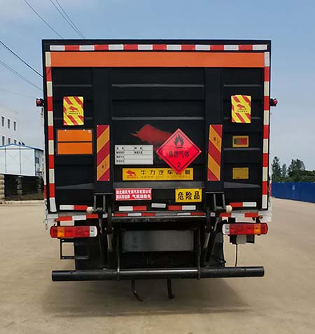 順風智造牌SFZ5265TQPCA6氣瓶運輸車公告圖片