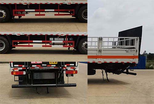 順風智造牌SFZ5265TQPCA6氣瓶運輸車公告圖片