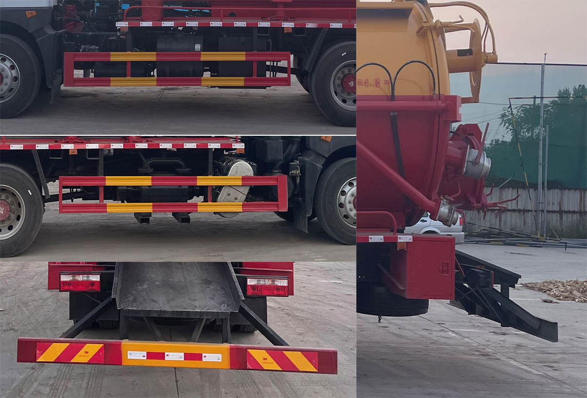 東環(huán)威牌JDH5181GQWEQ6清洗吸污車公告圖片