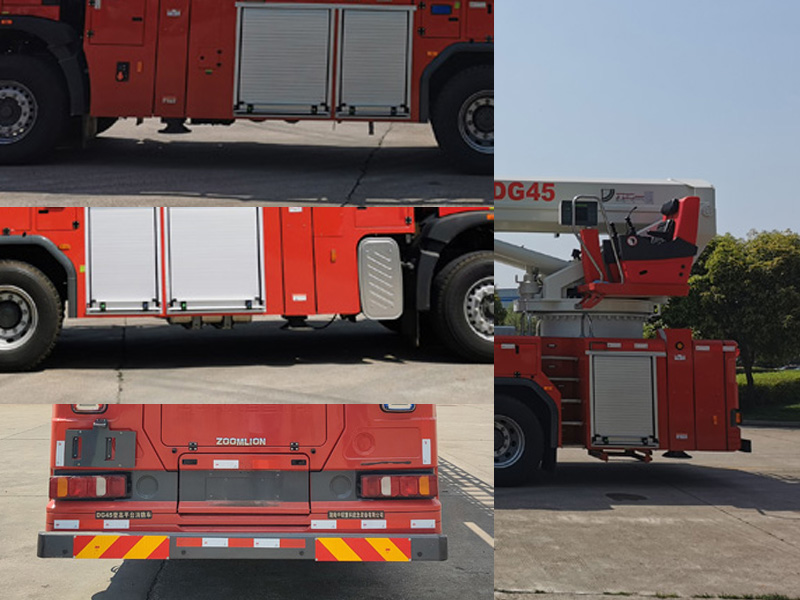 中聯(lián)牌ZLF5342JXFDG45登高平臺(tái)消防車公告圖片