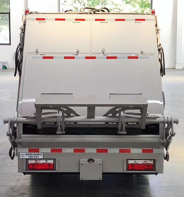 帝王環(huán)衛(wèi)牌HDW5078ZYSE6壓縮式垃圾車公告圖片