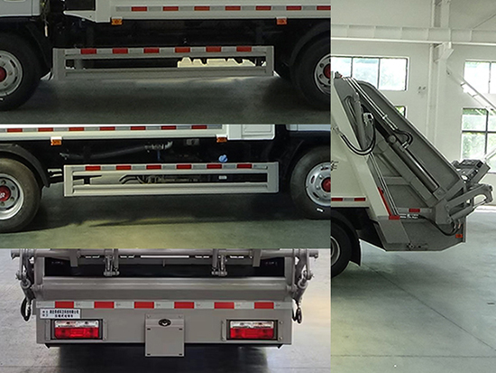 帝王環(huán)衛(wèi)牌HDW5078ZYSE6壓縮式垃圾車公告圖片