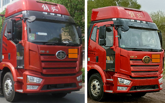 專力牌ZLC5180TQPC6氣瓶運(yùn)輸車公告圖片