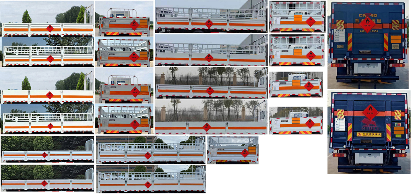 專力牌ZLC5180TQPC6氣瓶運(yùn)輸車公告圖片