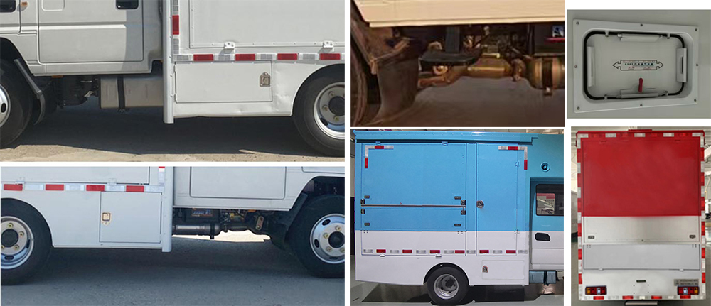 舜泰牌BTQ5041XSHJX6售貨車公告圖片