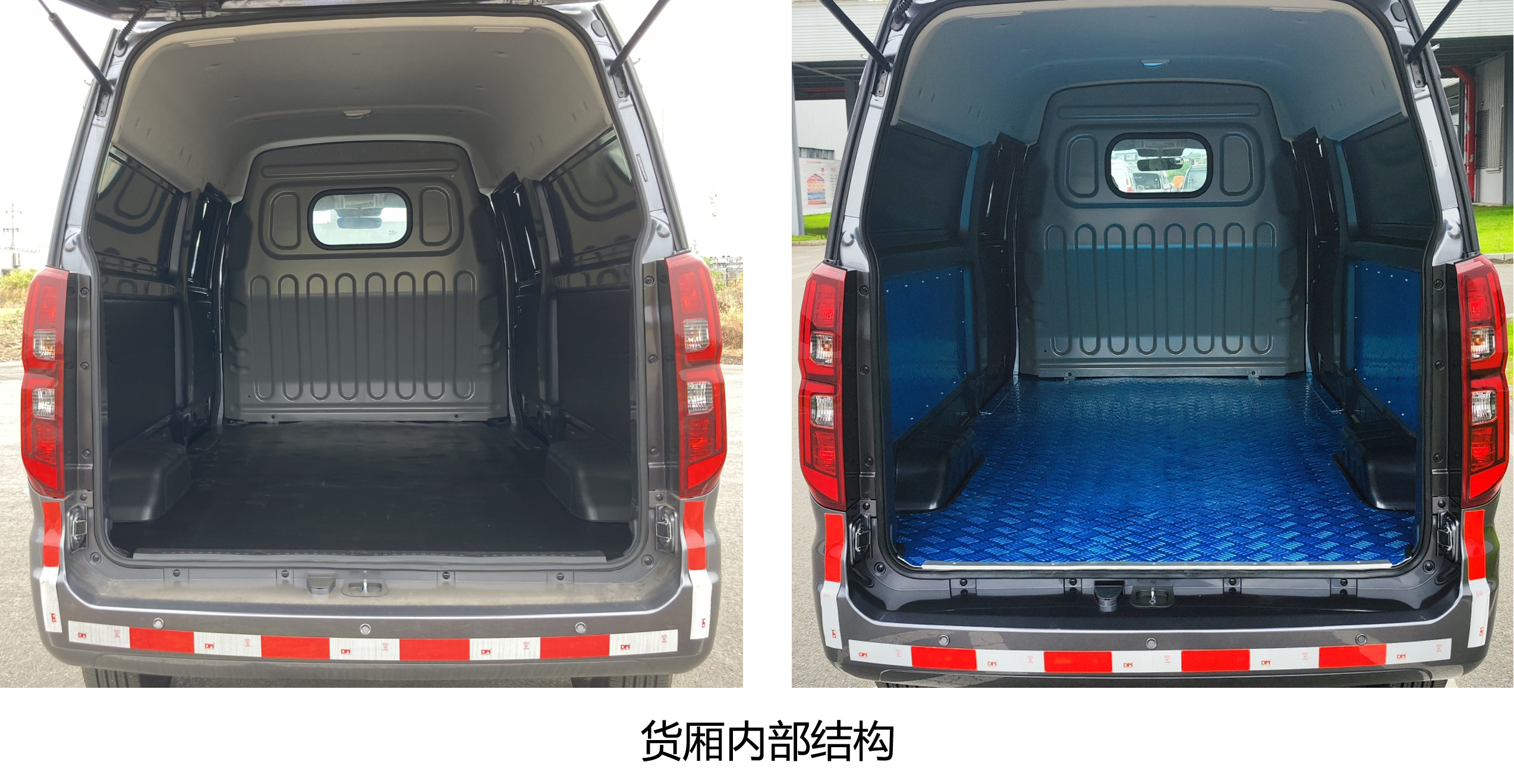 鑫源牌JKC5027XXYB6X5廂式運(yùn)輸車公告圖片