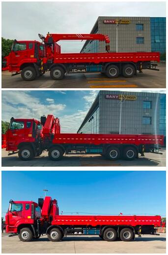 三一牌SYP5311JSQZQ6隨車起重運(yùn)輸車公告圖片