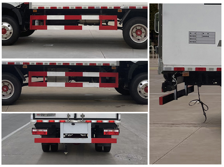 楚飛牌CLQ5041XYY6E醫(yī)療廢物轉(zhuǎn)運車公告圖片