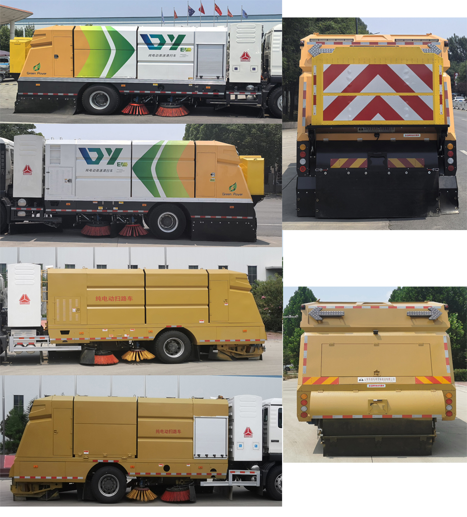 圣岳牌SDZ5186TSLBEV純電動掃路車公告圖片