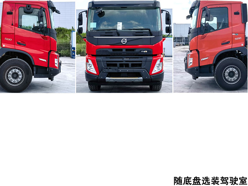 三一牌SYM5430JXFDG55登高平臺消防車公告圖片