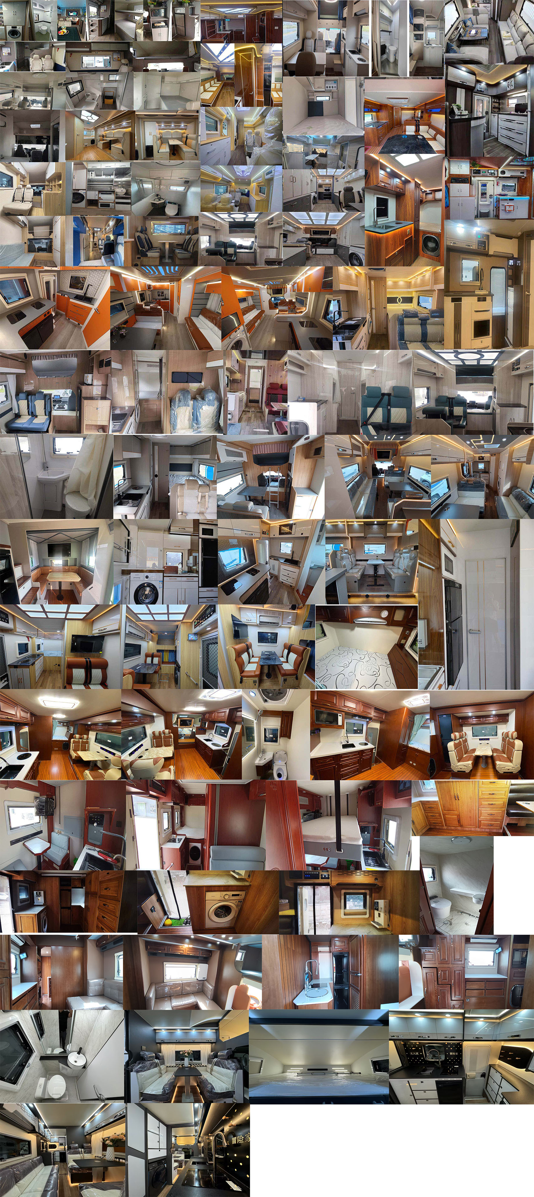 程力新富牌CXF5070XLJQ6旅居車公告圖片