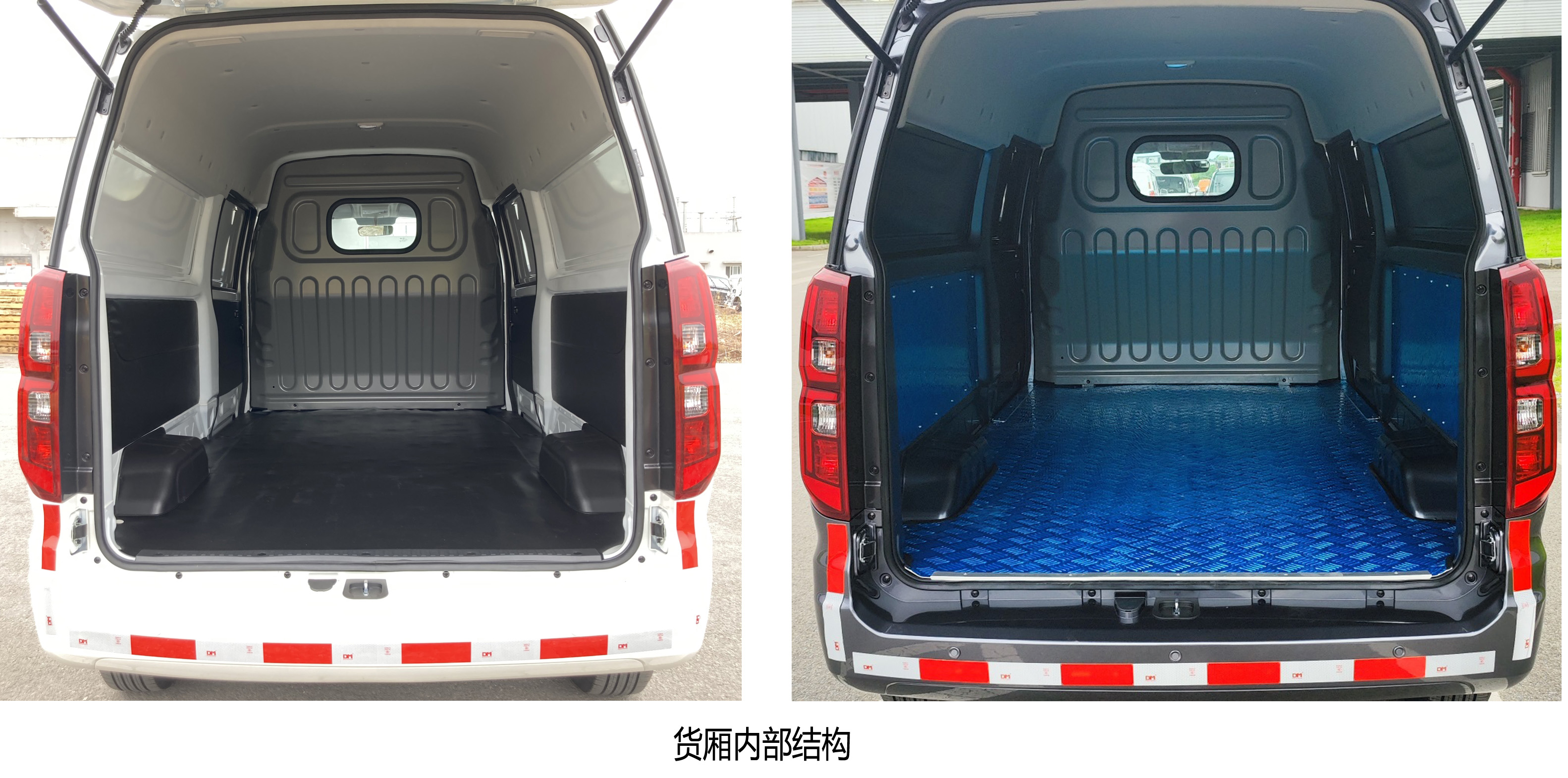 鑫源牌JKC5027XXYB6X7廂式運(yùn)輸車公告圖片