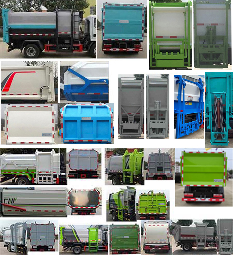 宏磊風(fēng)牌HLF5070ZZZE自裝卸式垃圾車(chē)公告圖片