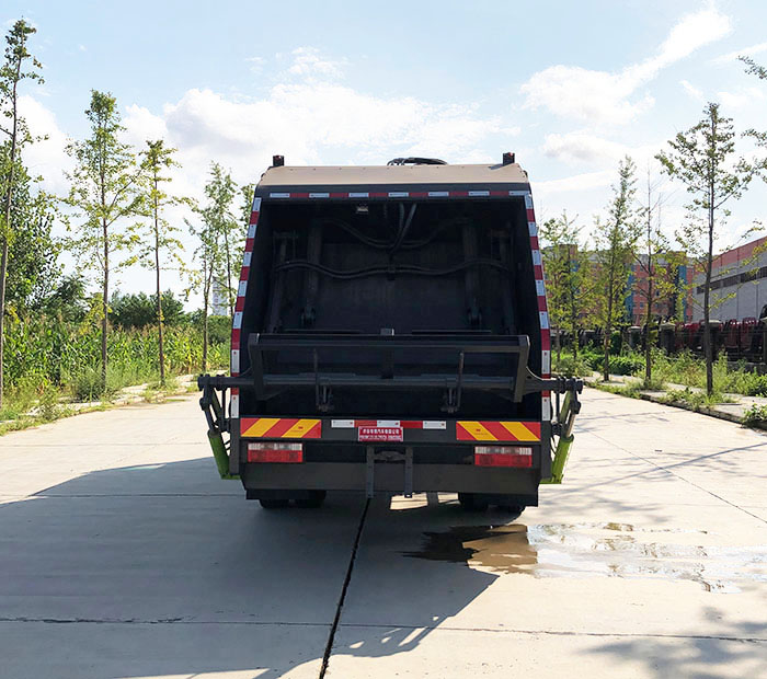 齊東方牌CLD5181ZYSEQ6壓縮式垃圾車公告圖片