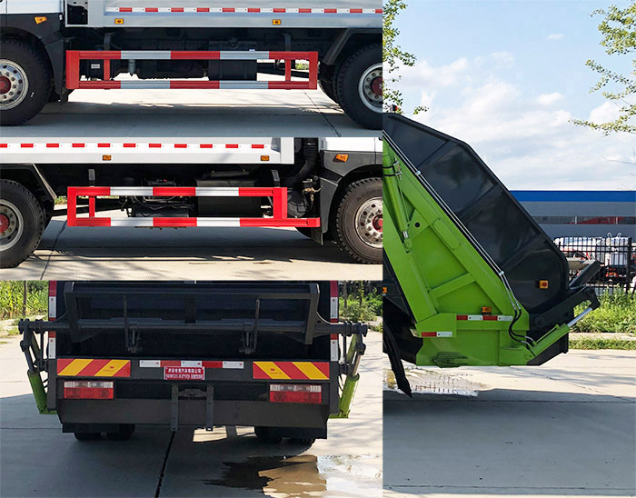 齊東方牌CLD5181ZYSEQ6壓縮式垃圾車公告圖片