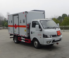 易燃气体厢式运输车