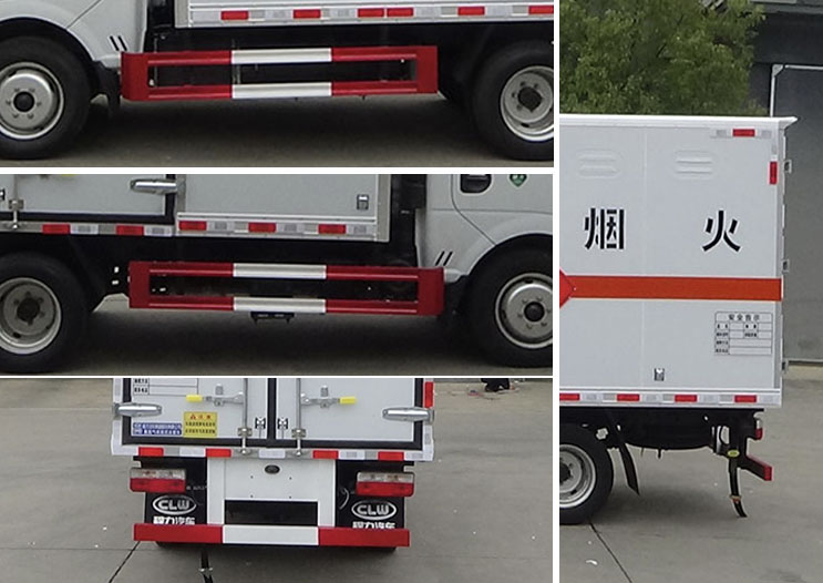 程力牌CL5040XRQ6BXW易燃?xì)怏w廂式運(yùn)輸車公告圖片